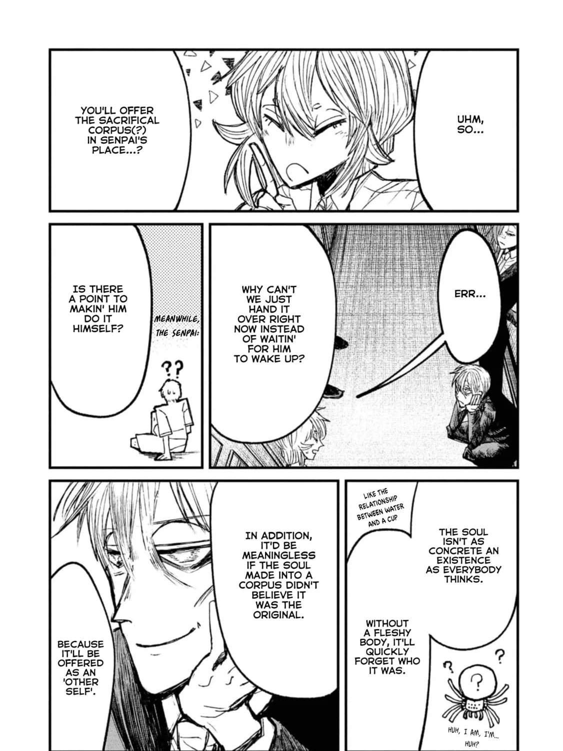 Nikubami Honegishimi Chapter 10.5 page 3 - 