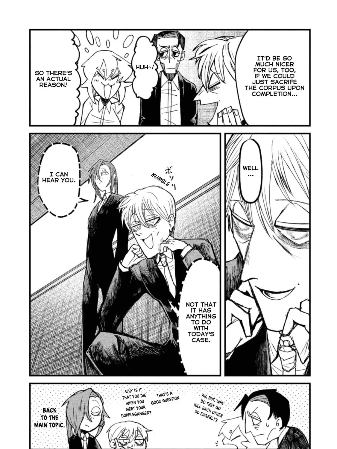 Nikubami Honegishimi Chapter 10.5 page 7 - 