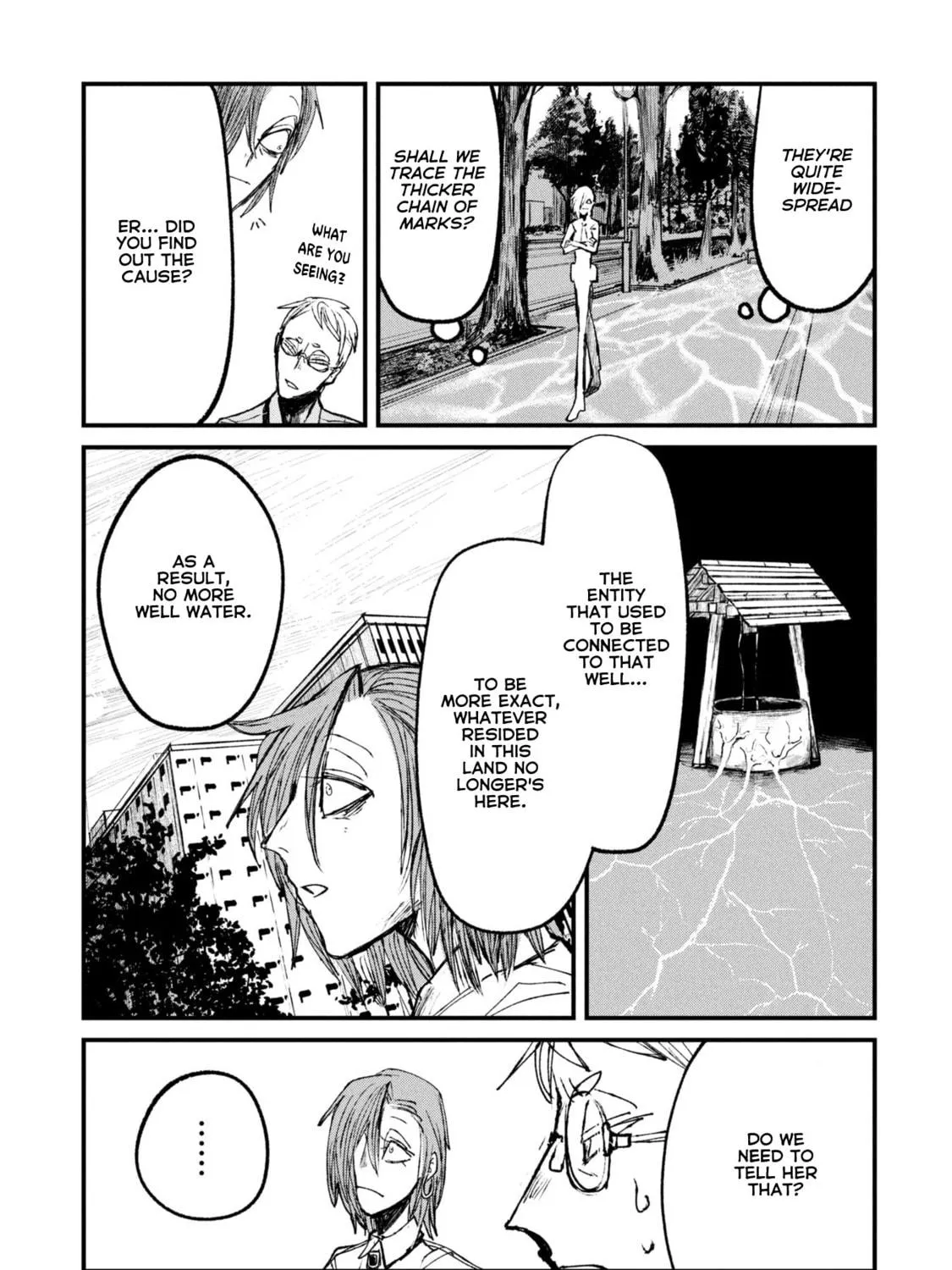 Nikubami Honegishimi Chapter 10 page 17 - 