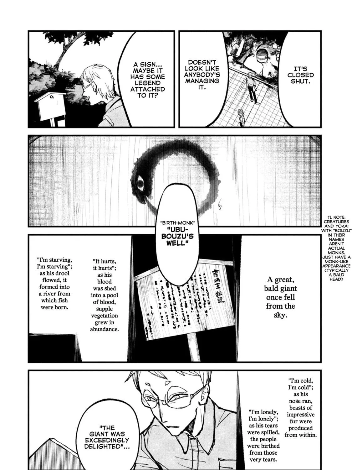 Nikubami Honegishimi Chapter 10 page 23 - 