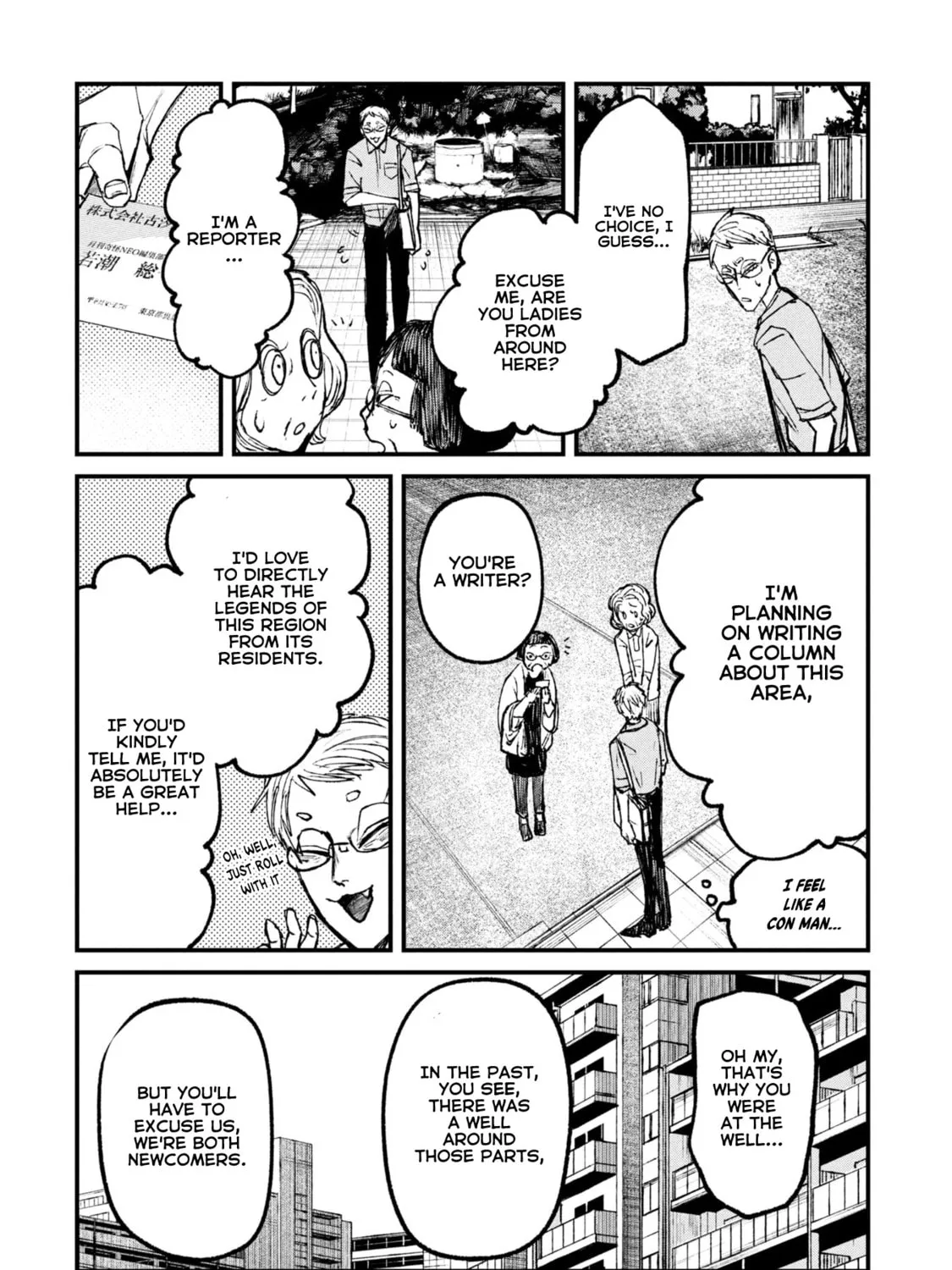 Nikubami Honegishimi Chapter 10 page 27 - 