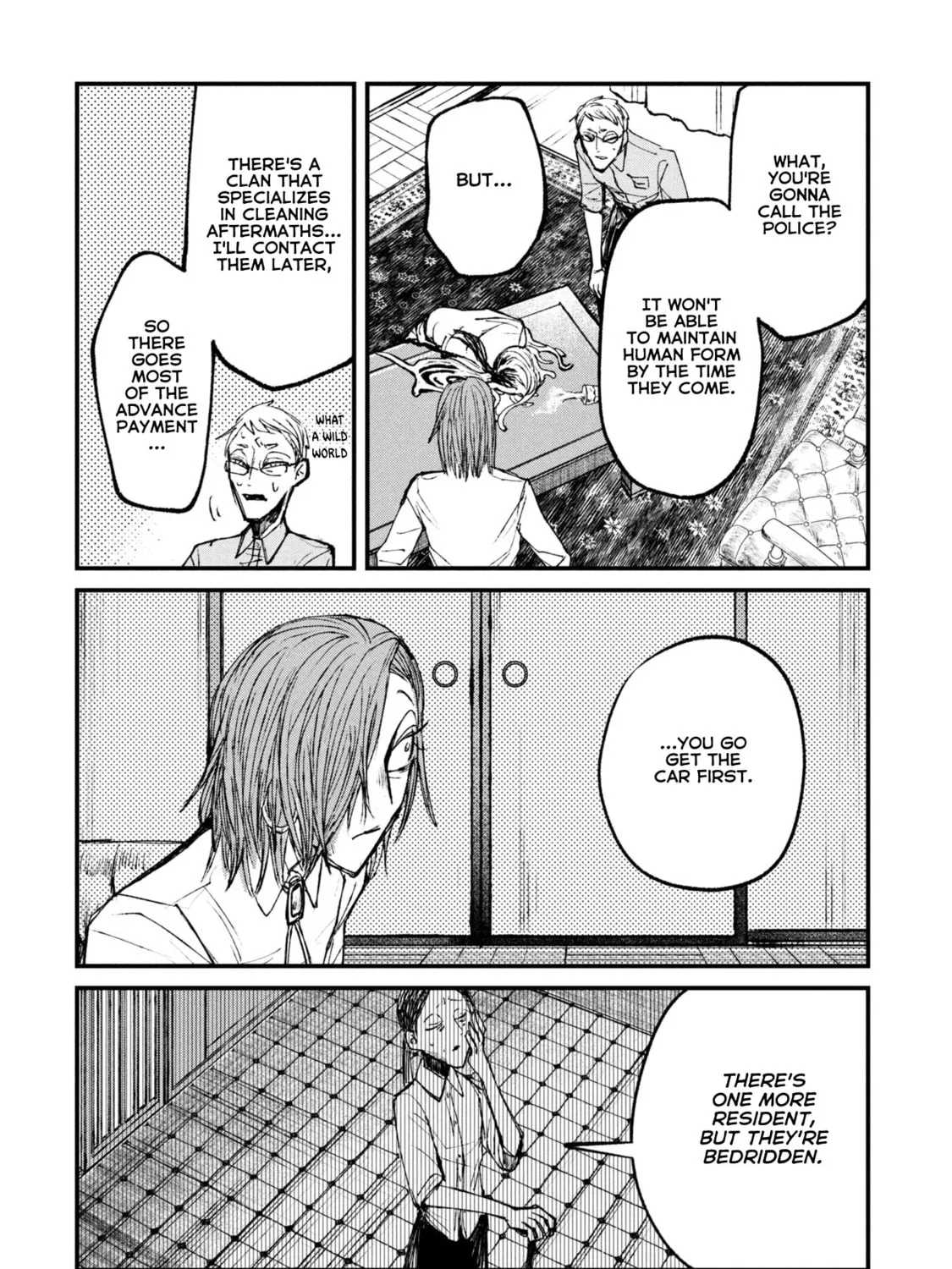 Nikubami Honegishimi Chapter 10 page 51 - 