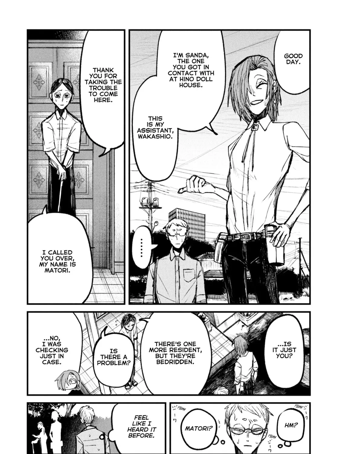 Nikubami Honegishimi Chapter 10 page 7 - 