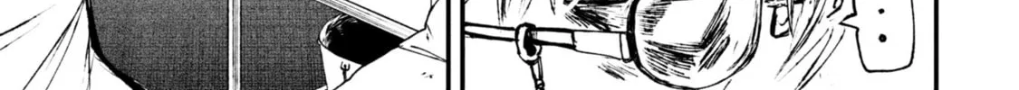 Nikubami Honegishimi Chapter 11.1 page 2 - 