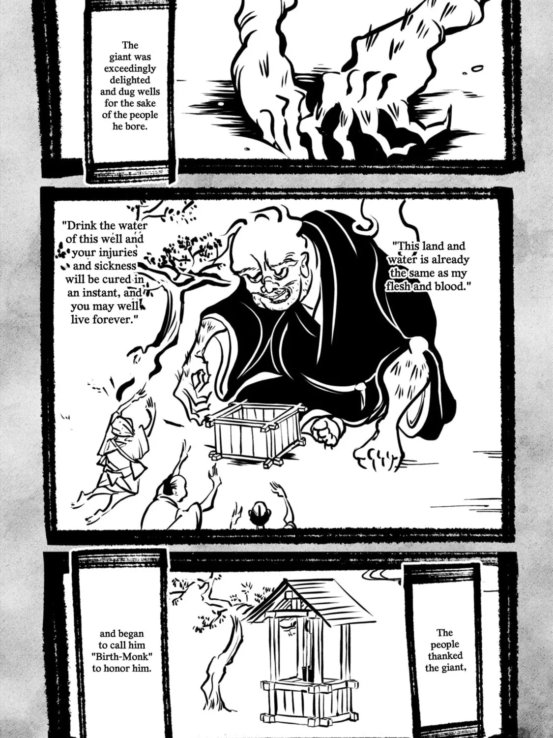Nikubami Honegishimi Chapter 11.1 page 13 - 