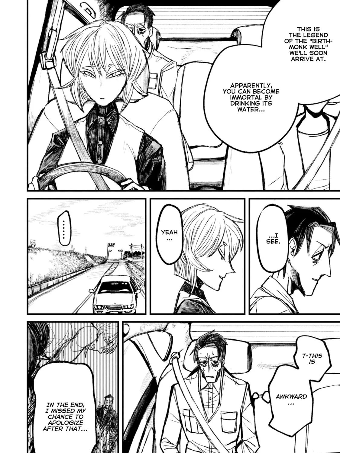 Nikubami Honegishimi Chapter 11.1 page 15 - 