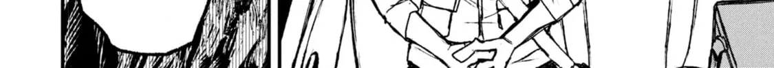 Nikubami Honegishimi Chapter 11.1 page 16 - 
