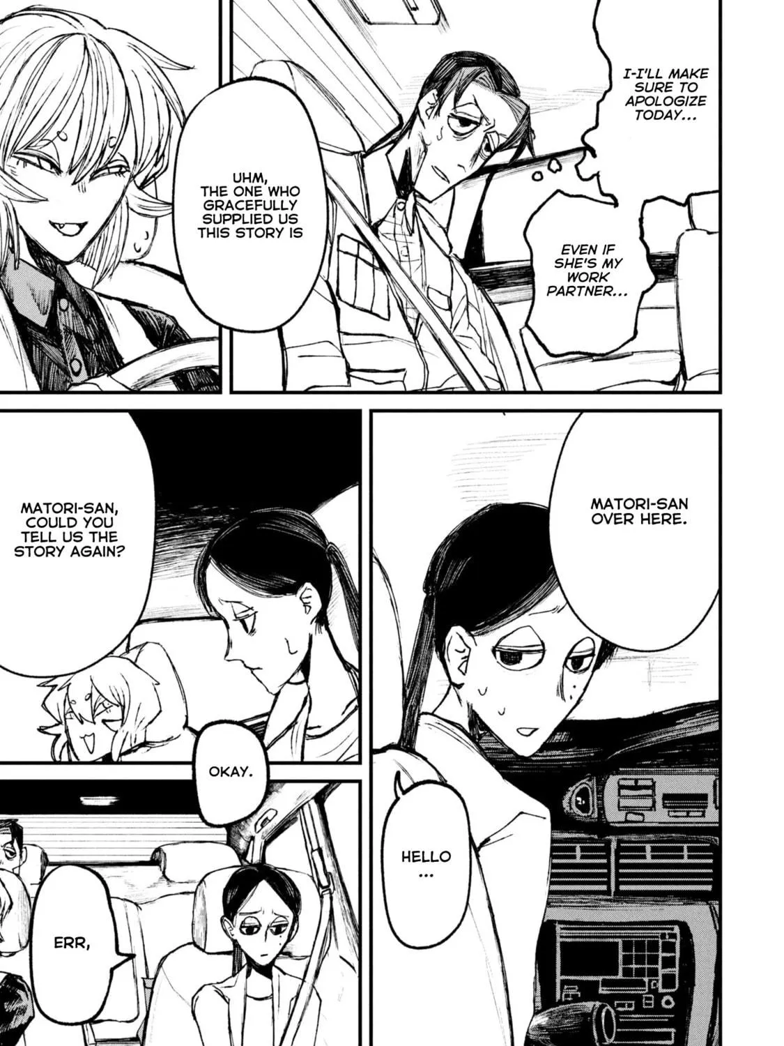 Nikubami Honegishimi Chapter 11.1 page 17 - 