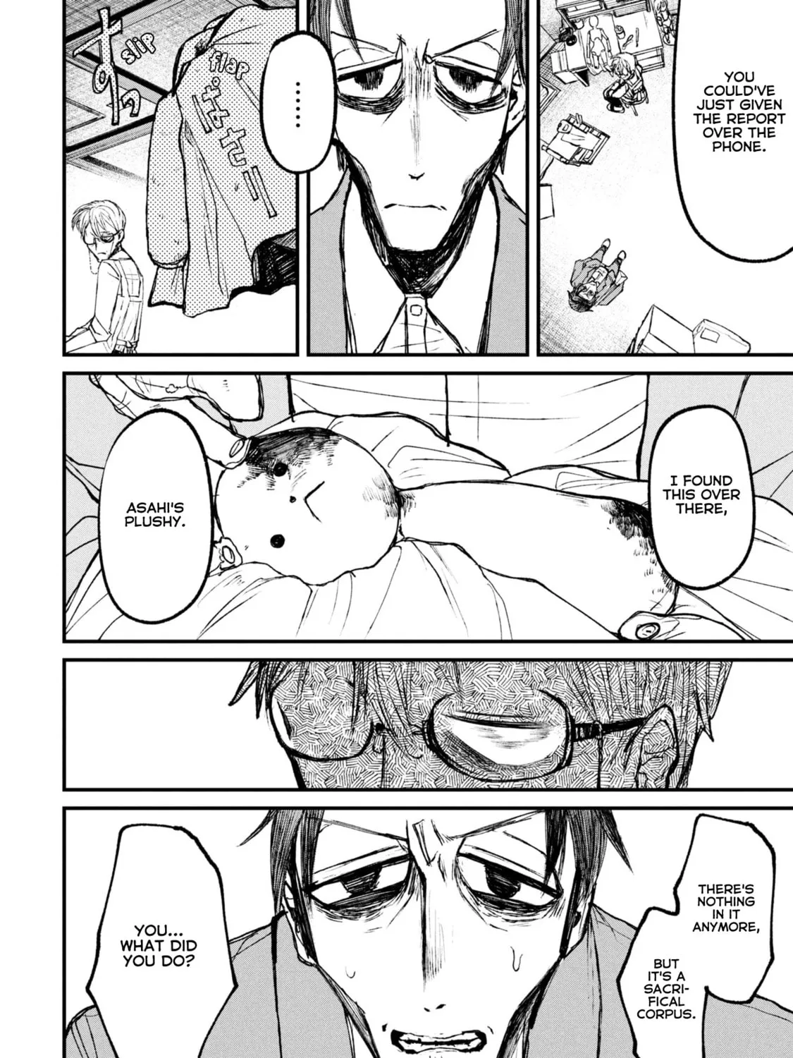 Nikubami Honegishimi Chapter 11.1 page 3 - 