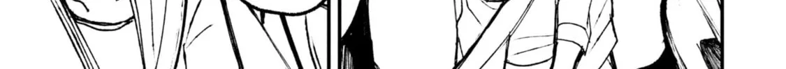 Nikubami Honegishimi Chapter 11.1 page 22 - 
