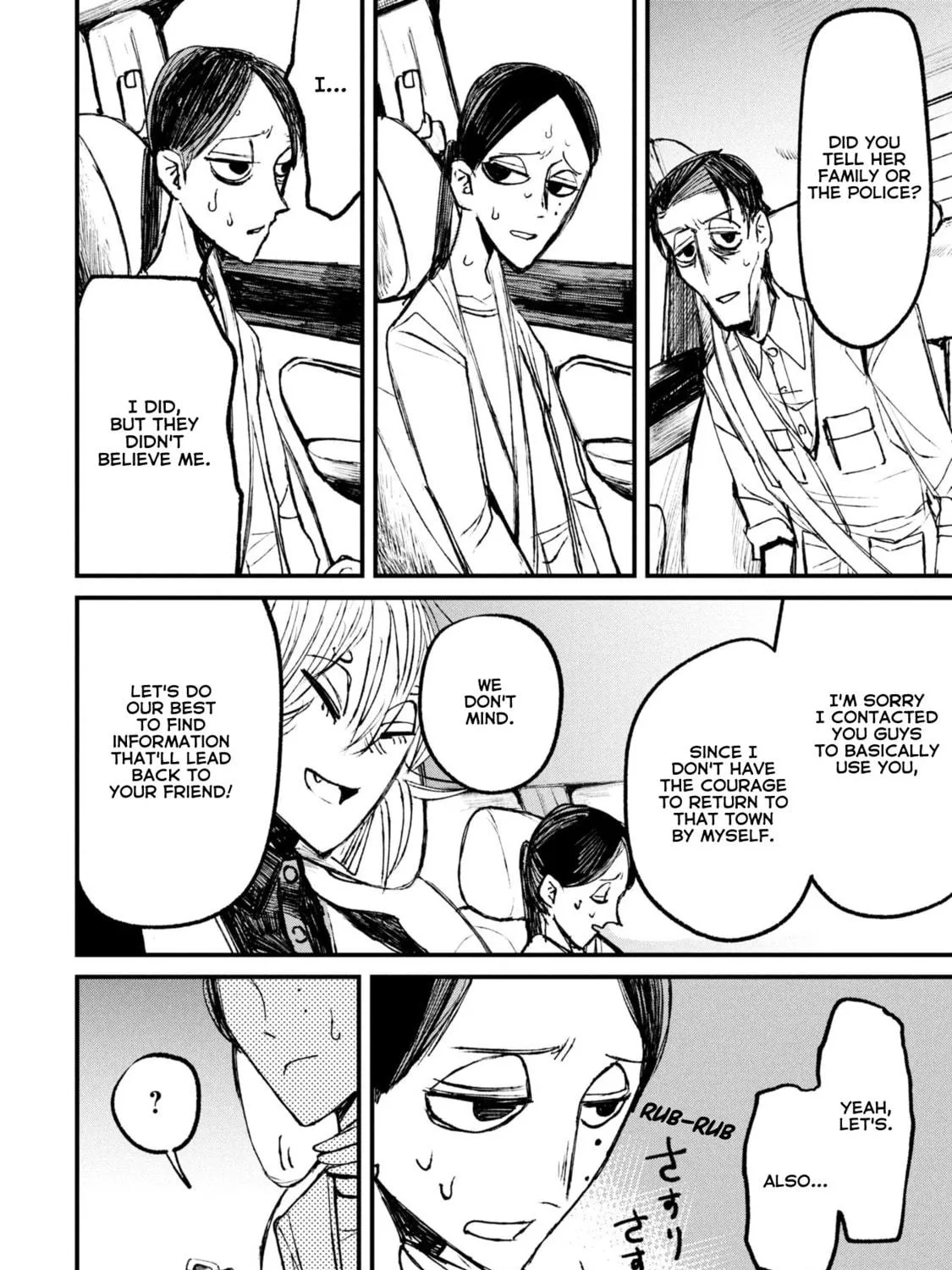 Nikubami Honegishimi Chapter 11.1 page 23 - 