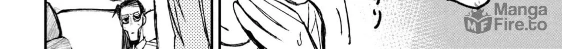 Nikubami Honegishimi Chapter 11.1 page 24 - 