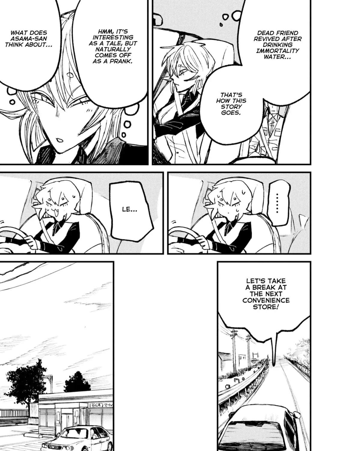 Nikubami Honegishimi Chapter 11.1 page 25 - 