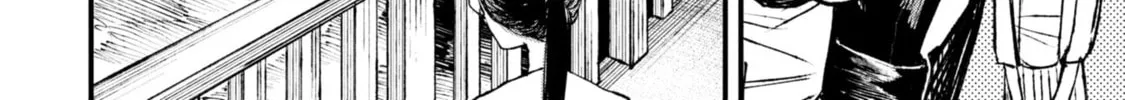 Nikubami Honegishimi Chapter 11.1 page 28 - 