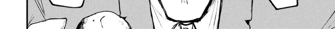 Nikubami Honegishimi Chapter 11.1 page 4 - 