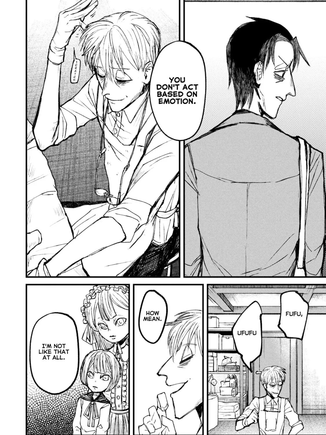 Nikubami Honegishimi Chapter 11.1 page 7 - 