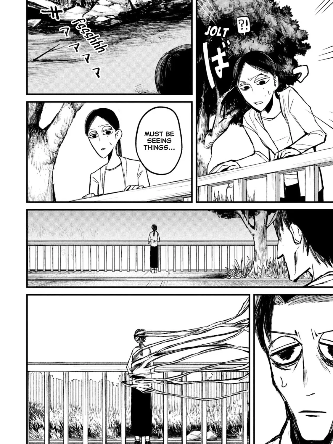 Nikubami Honegishimi Chapter 11.2 page 1 - 