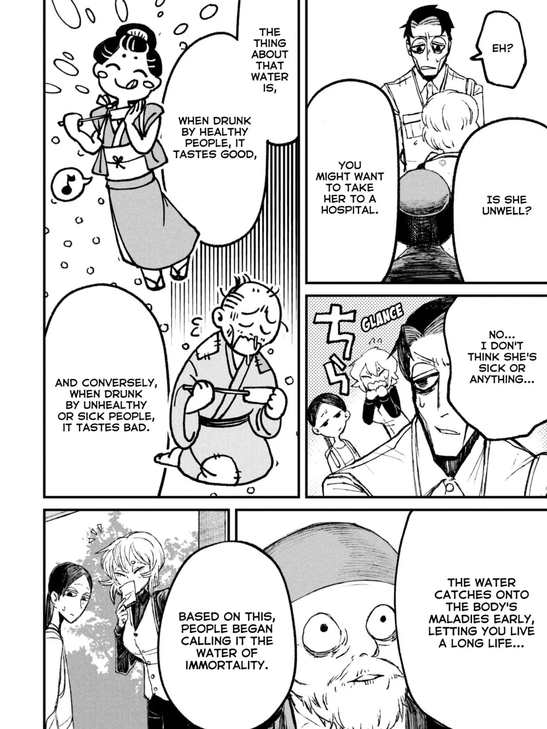 Nikubami Honegishimi Chapter 11.2 page 13 - 