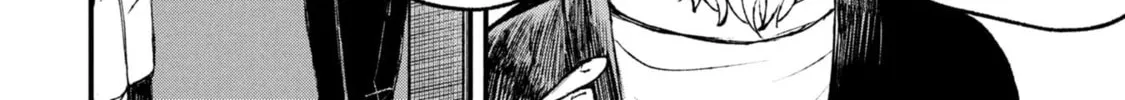 Nikubami Honegishimi Chapter 11.2 page 14 - 