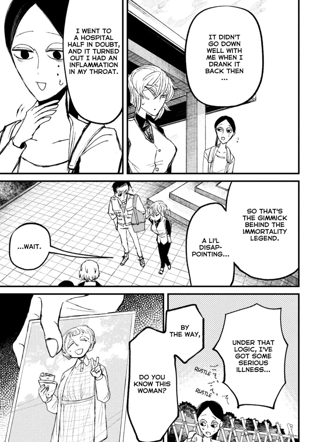 Nikubami Honegishimi Chapter 11.2 page 15 - 