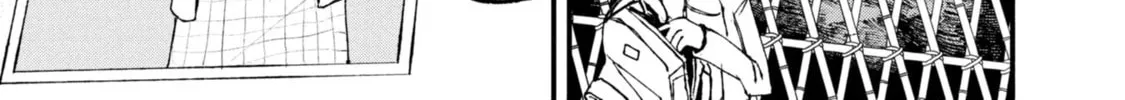 Nikubami Honegishimi Chapter 11.2 page 16 - 
