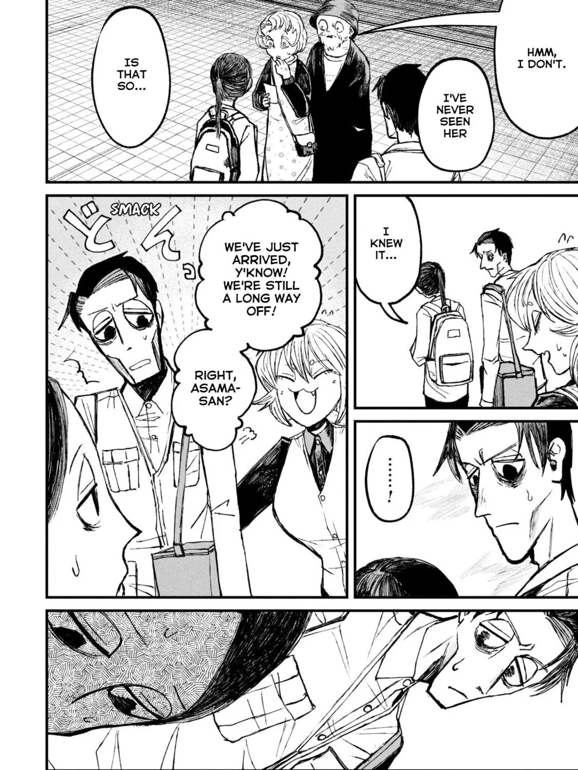Nikubami Honegishimi Chapter 11.2 page 17 - 