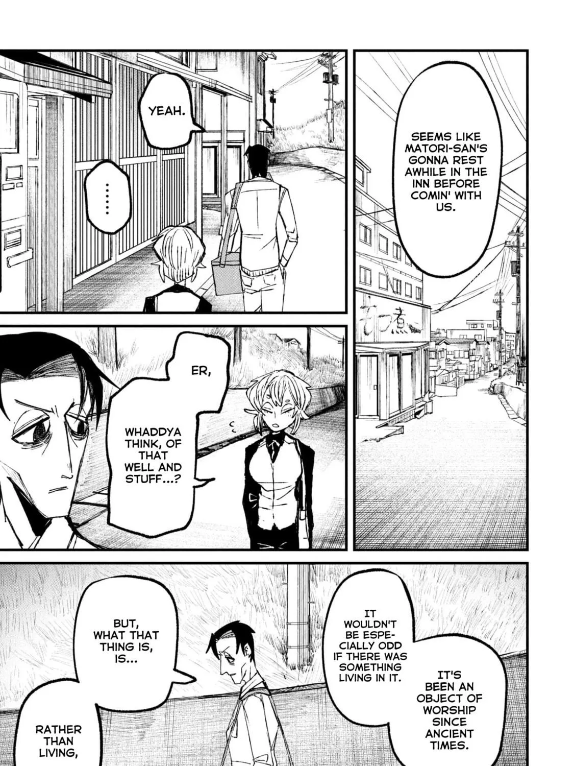 Nikubami Honegishimi Chapter 11.2 page 19 - 
