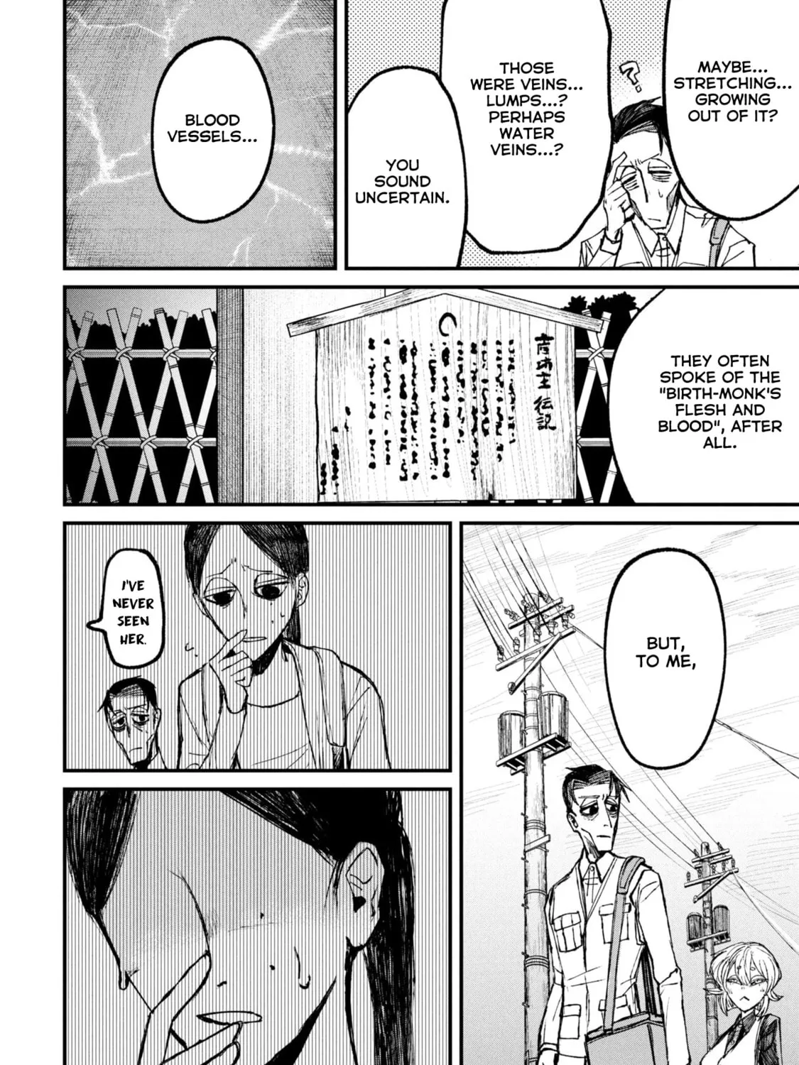 Nikubami Honegishimi Chapter 11.2 page 21 - 
