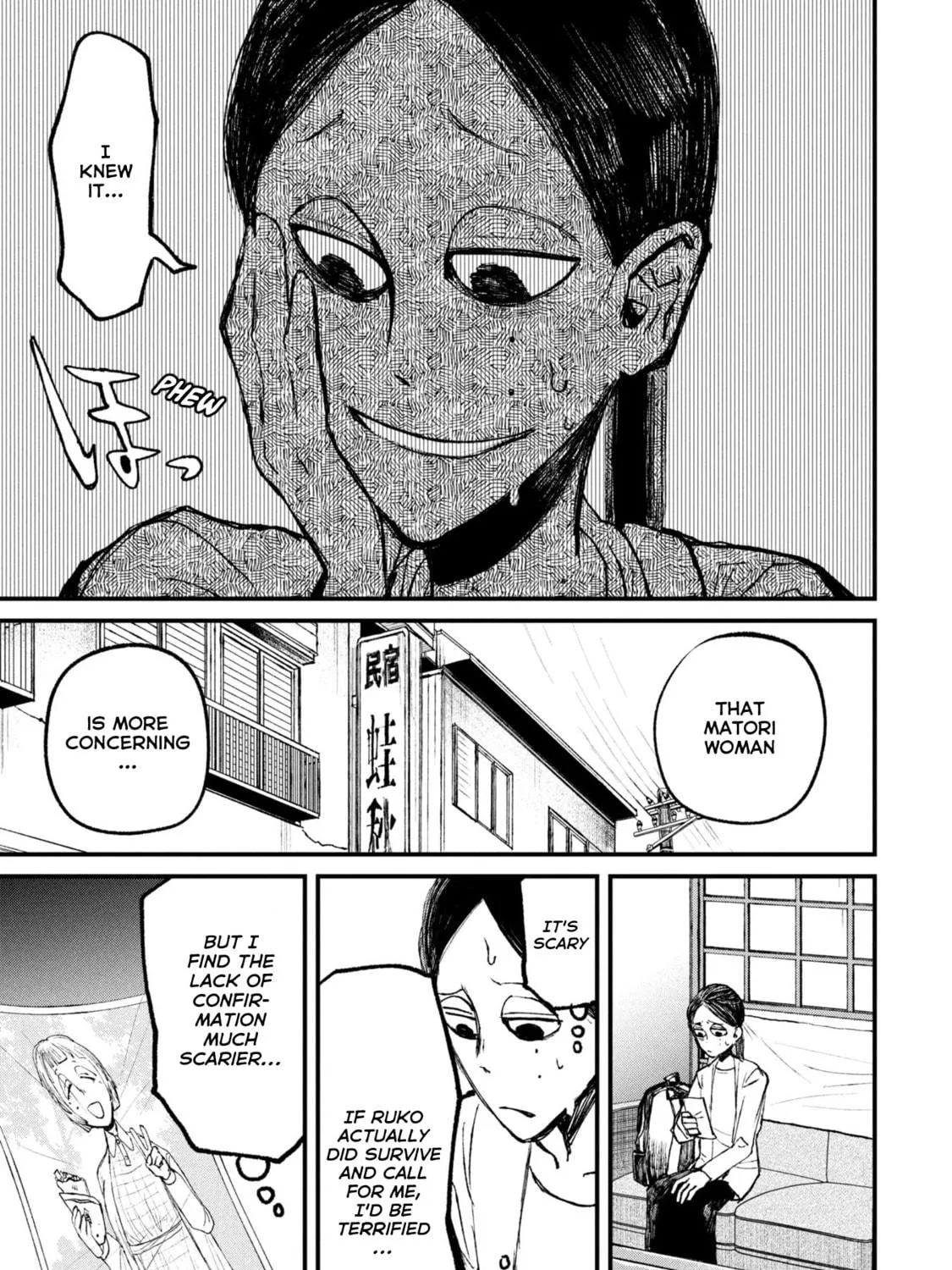 Nikubami Honegishimi Chapter 11.2 page 23 - 