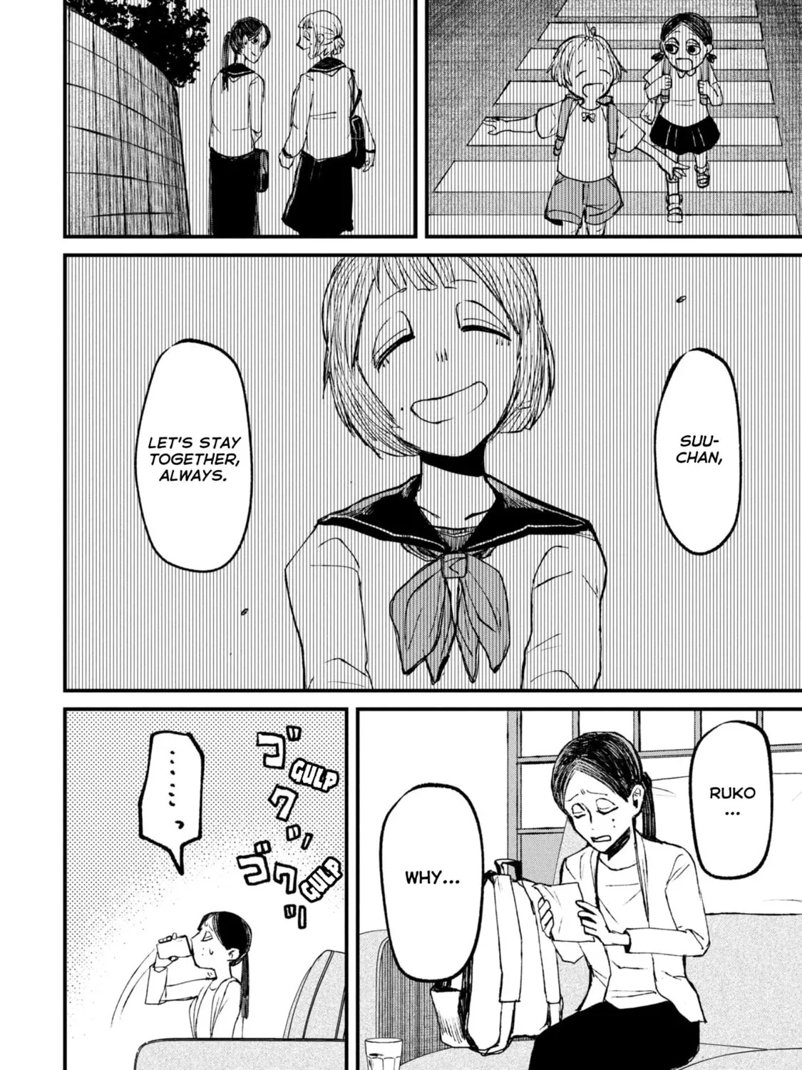 Nikubami Honegishimi Chapter 11.2 page 25 - 