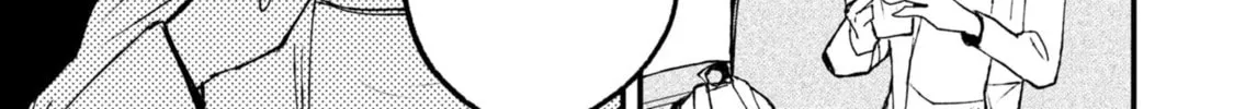 Nikubami Honegishimi Chapter 11.2 page 28 - 