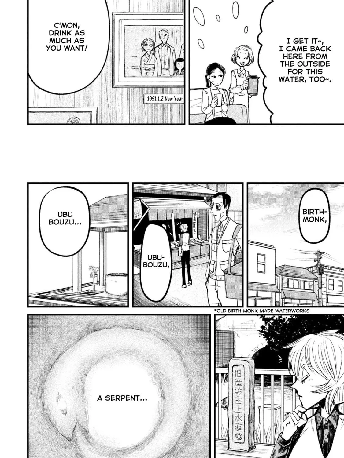 Nikubami Honegishimi Chapter 11.2 page 29 - 