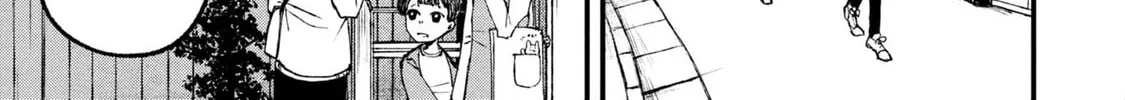 Nikubami Honegishimi Chapter 11.2 page 4 - 
