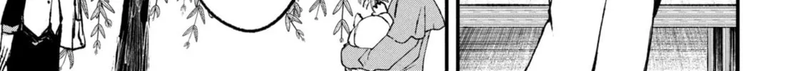 Nikubami Honegishimi Chapter 11.2 page 32 - 