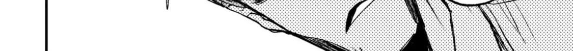Nikubami Honegishimi Chapter 11.2 page 34 - 
