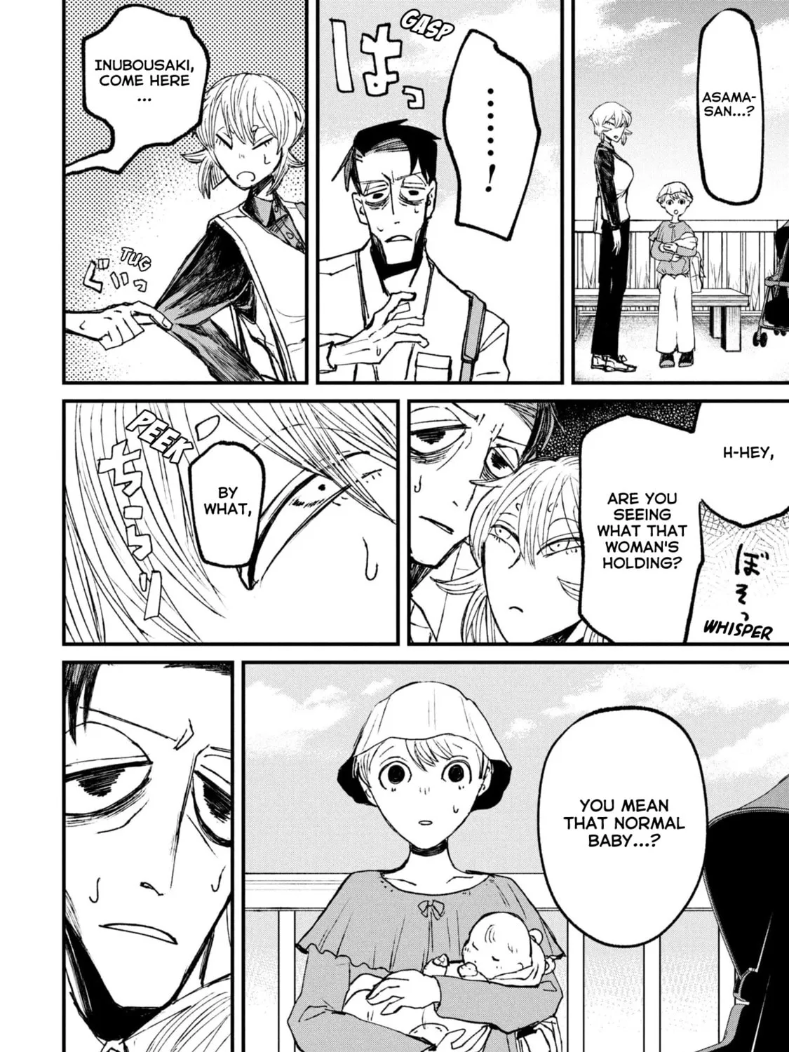 Nikubami Honegishimi Chapter 11.2 page 37 - 