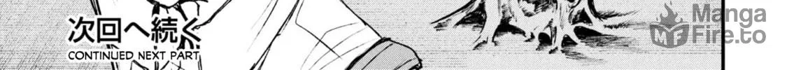 Nikubami Honegishimi Chapter 11.2 page 40 - 