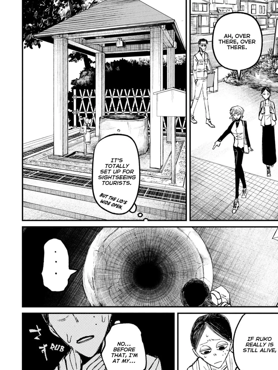 Nikubami Honegishimi Chapter 11.2 page 5 - 