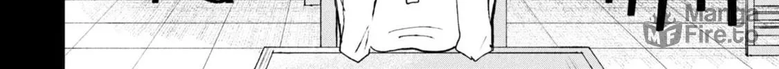 Nikubami Honegishimi Chapter 11.3 page 18 - 