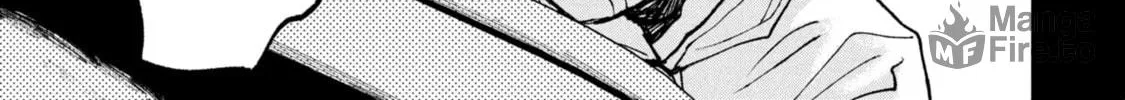 Nikubami Honegishimi Chapter 11.3 page 20 - 