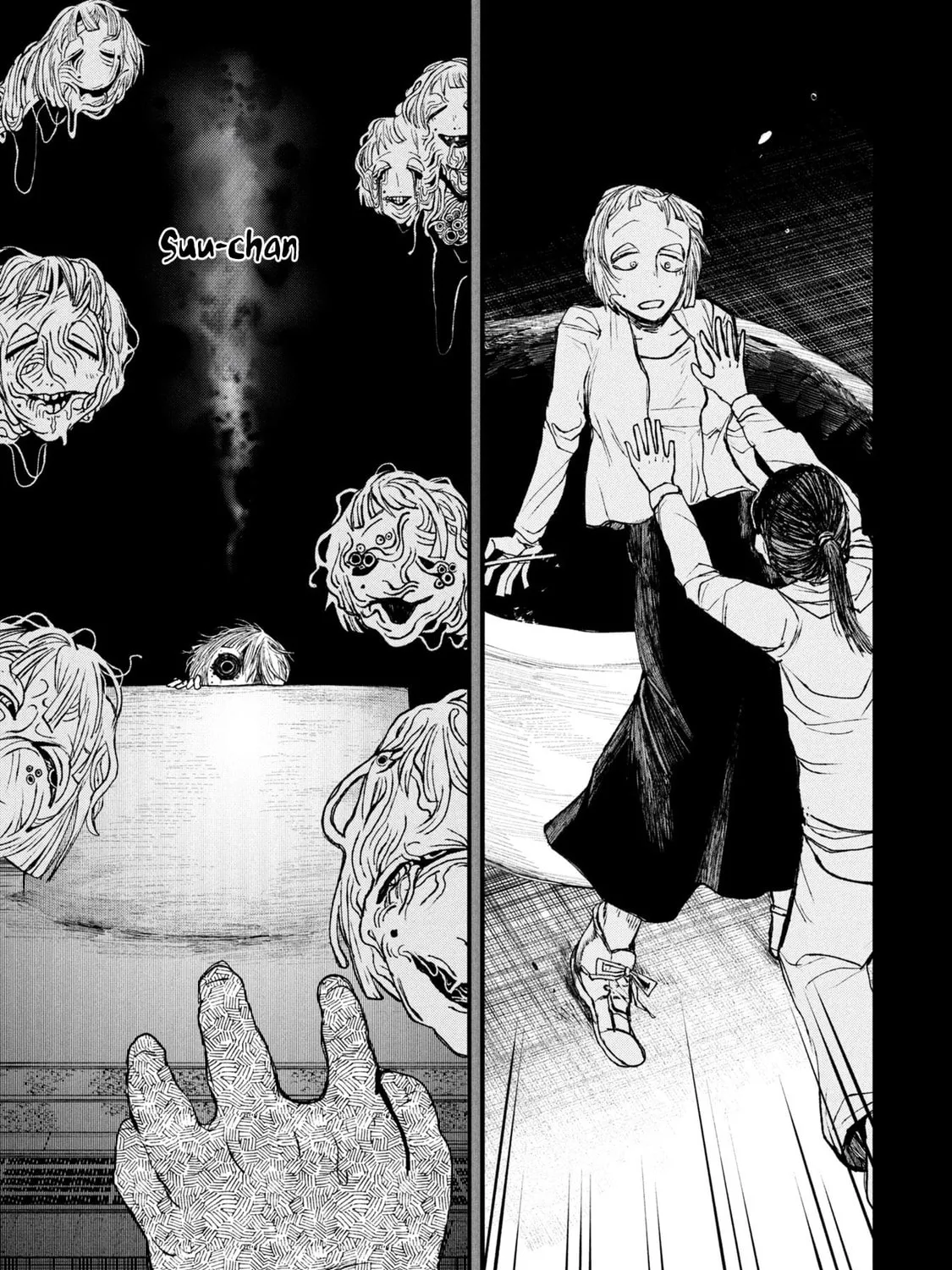 Nikubami Honegishimi Chapter 11.3 page 27 - 