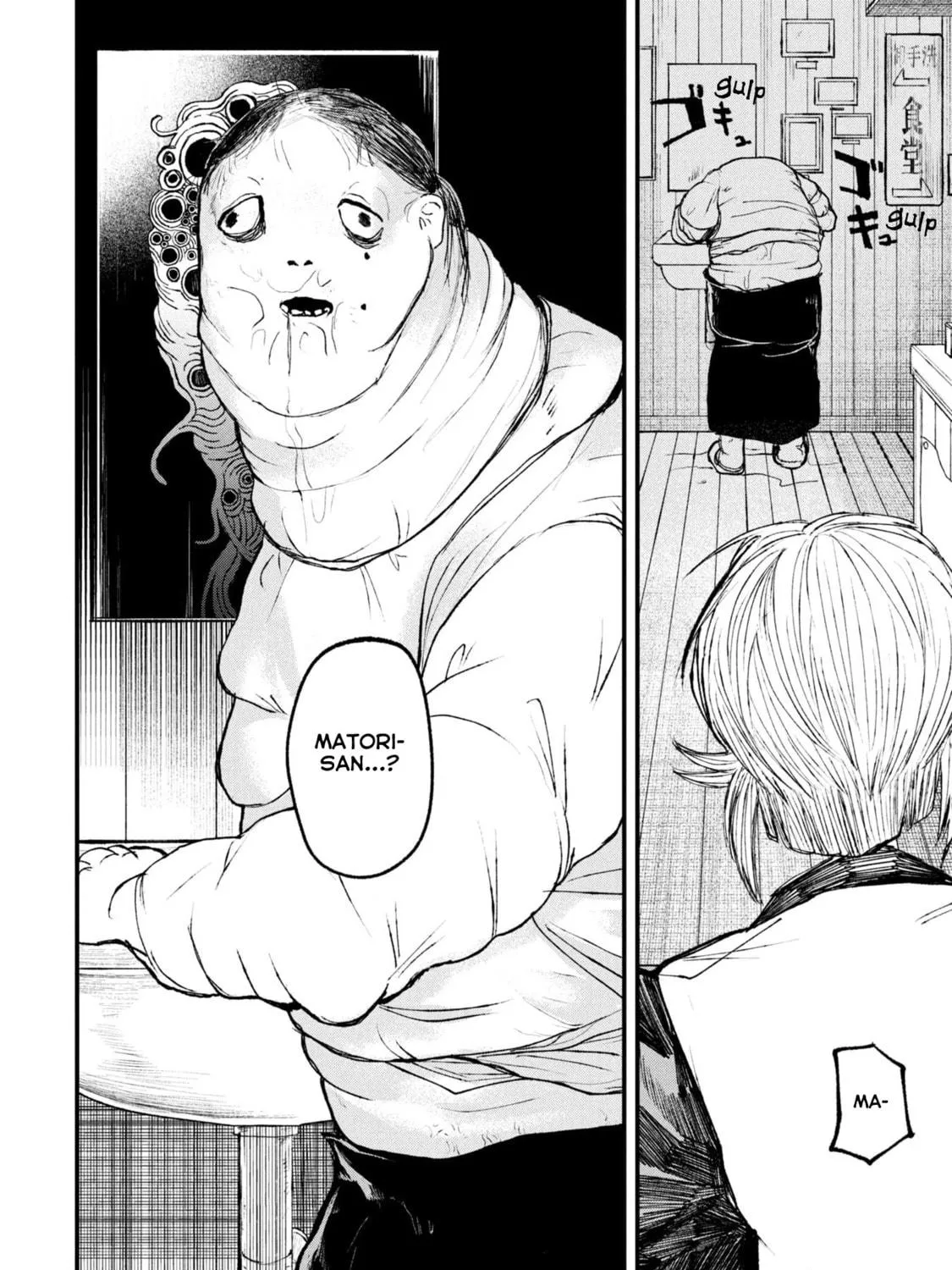Nikubami Honegishimi Chapter 11.3 page 5 - 
