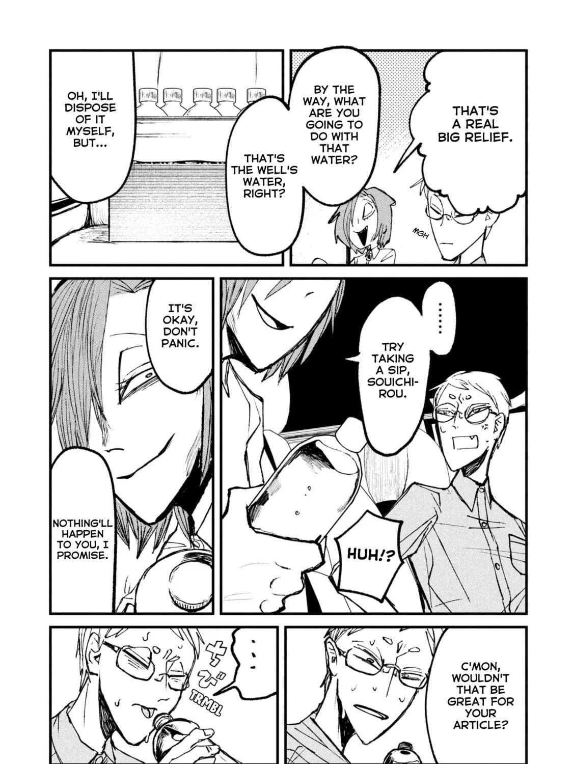 Nikubami Honegishimi Chapter 11.3 page 47 - 