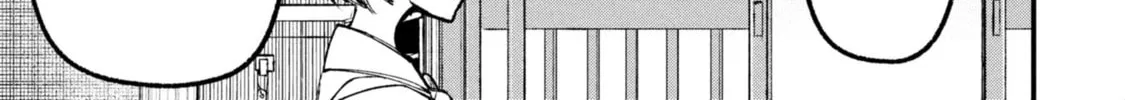 Nikubami Honegishimi Chapter 11.3 page 8 - 