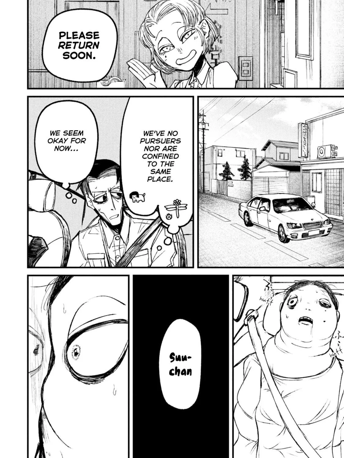 Nikubami Honegishimi Chapter 11.3 page 9 - 