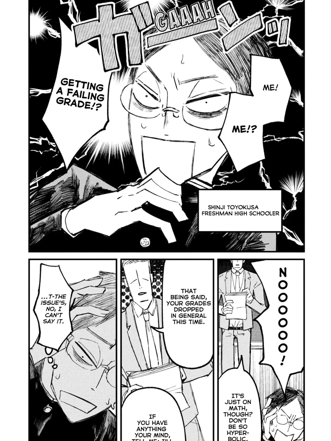 Nikubami Honegishimi Chapter 11.5 page 1 - 
