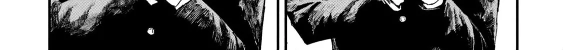Nikubami Honegishimi Chapter 11.5 page 14 - 