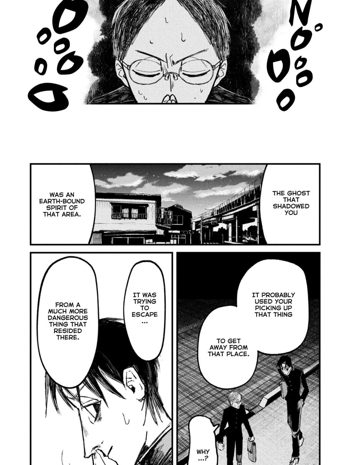 Nikubami Honegishimi Chapter 11.5 page 17 - 