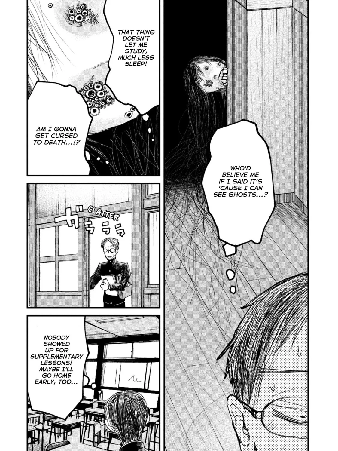 Nikubami Honegishimi Chapter 11.5 page 3 - 