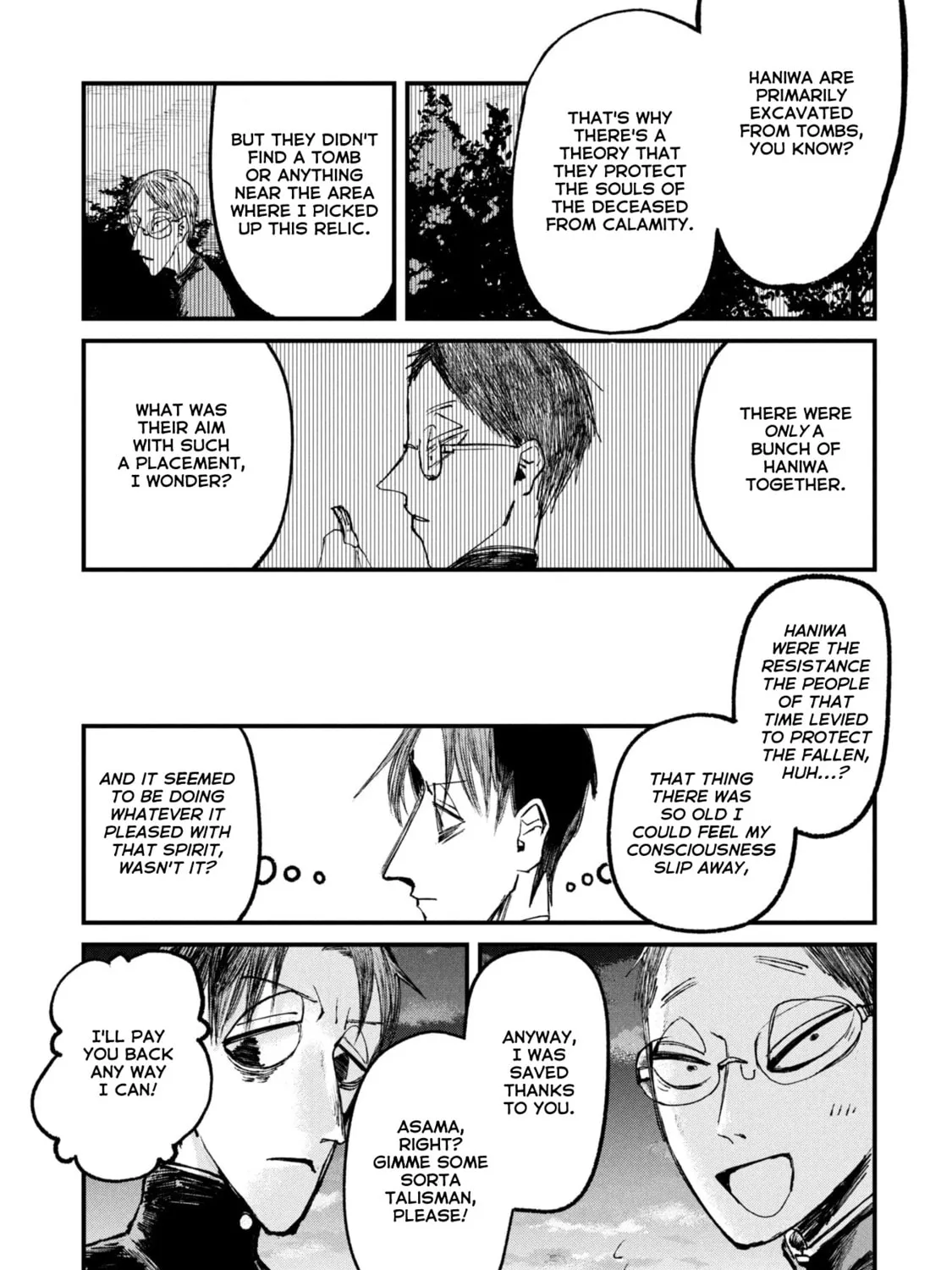Nikubami Honegishimi Chapter 11.5 page 21 - 